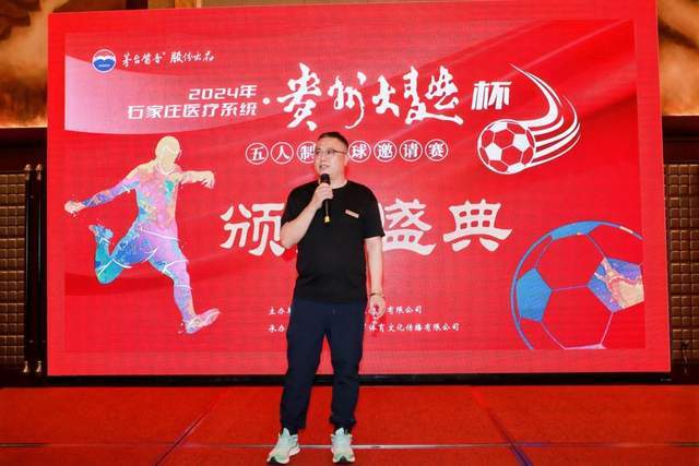米洛耶维奇：暴露出防守不足，需认真总结每场失球